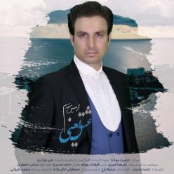 Amin Moghaddam – Eshgh Yaani
